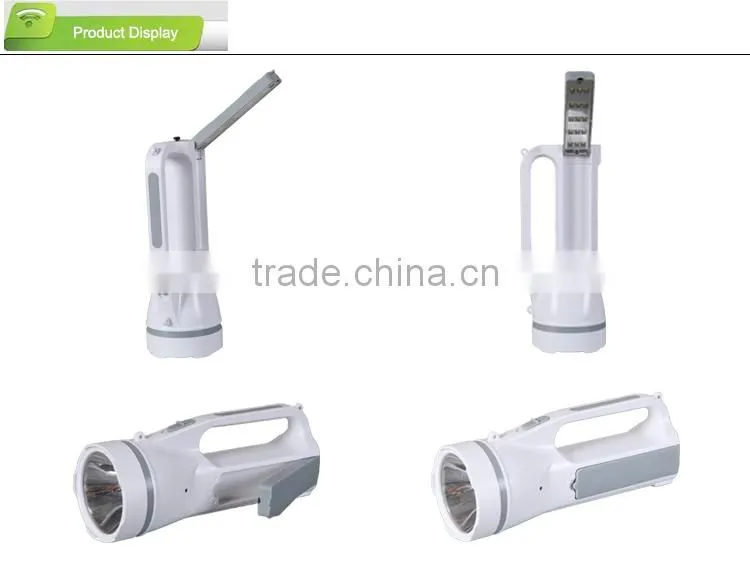 Rechargeable powerful led emergency searchlight
