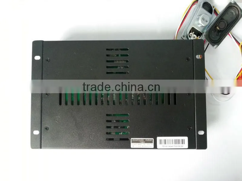 7 inch digital advertising open frame monitor display