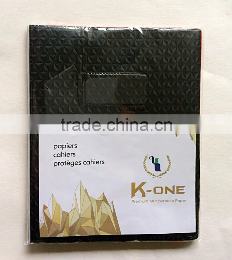 17X22CM pvc book cover