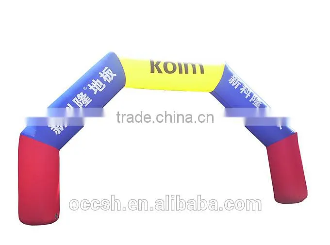 Inflatable Advertising Customized Advertising Inflatable