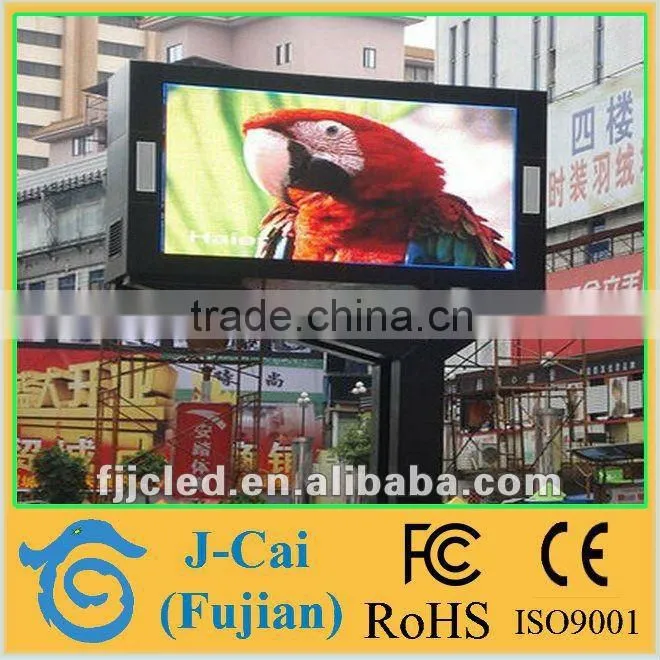 consumer electronic led video display only sex picture
