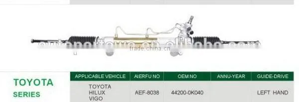 steering rack for Hydraulic LHD 44200-0k040 also supply power steering rack for palio