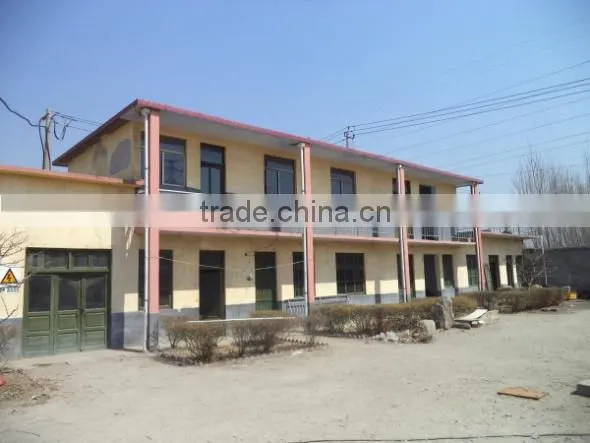 Otaway Fitness Equipment (Xintai) Co., Ltd. company overview - view 3