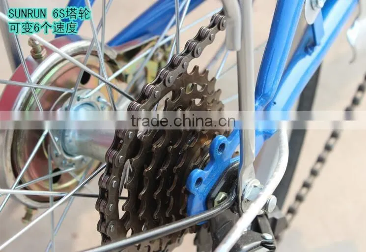 high quality variable speed folding bike for wholesale