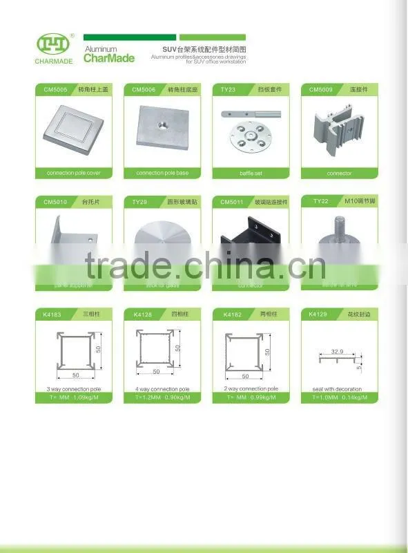 New arrival SUV50 office reception table