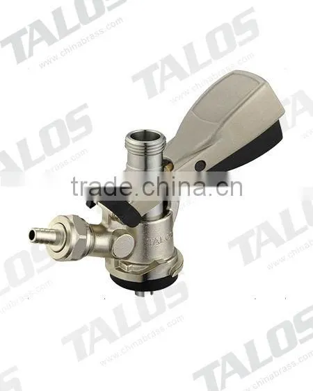 S Type keg coupler