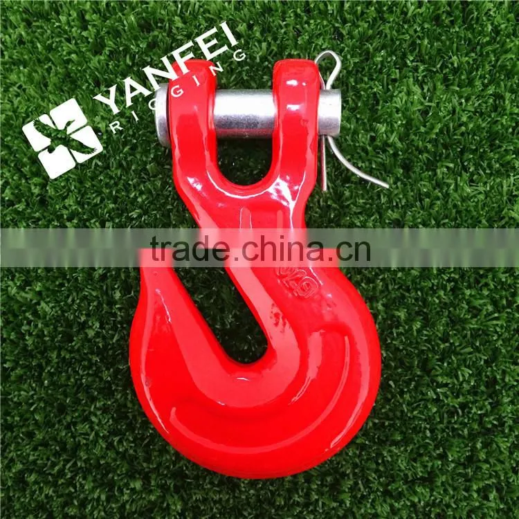 G70 alloy steel clevis hook with safety latch