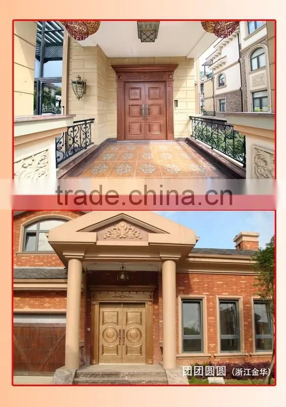 Main entrance door