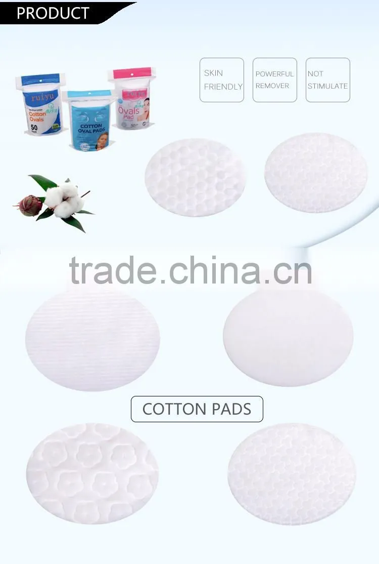 Stripe embossed with pressed edges seal cotton pad