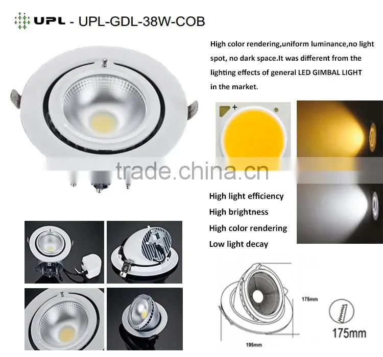 IP20 38w gimbal leds downlight ,COB down light LED