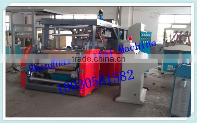 1000mm two layer extrusion Stretch Film Machine