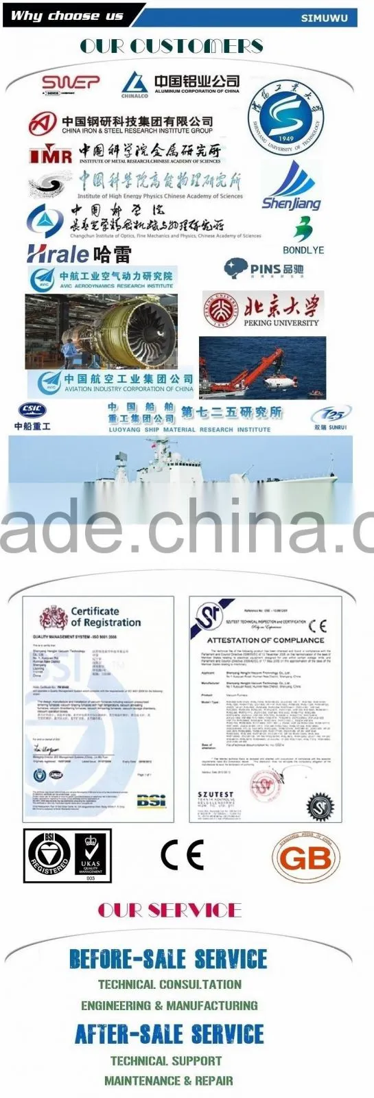 Three chamber vacuum brazing furnace