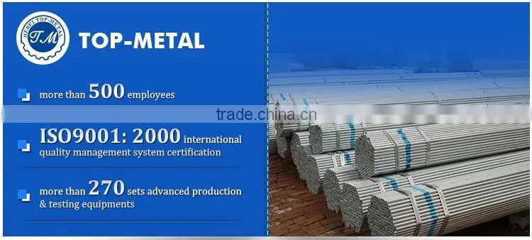 hot dip galvanized steel pipe