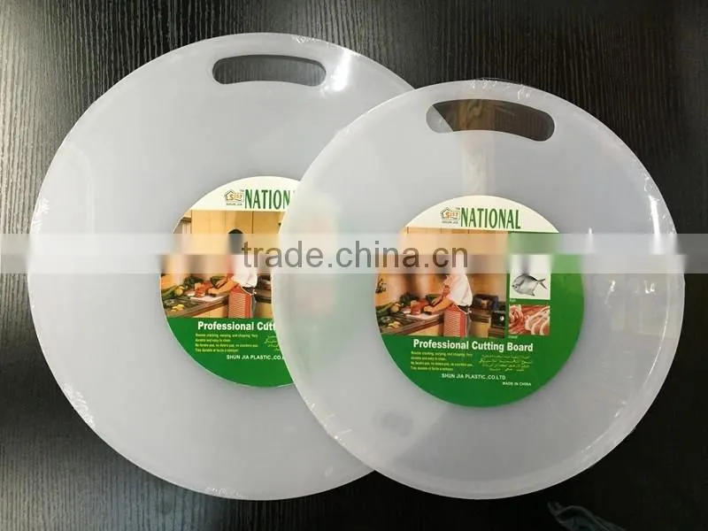 round PP cutting board
