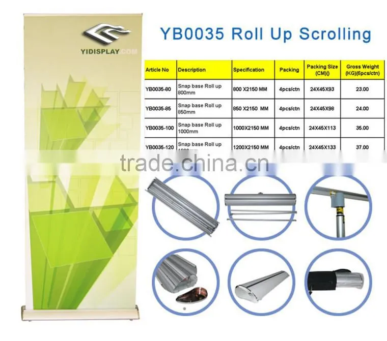 Custom mini roller banner