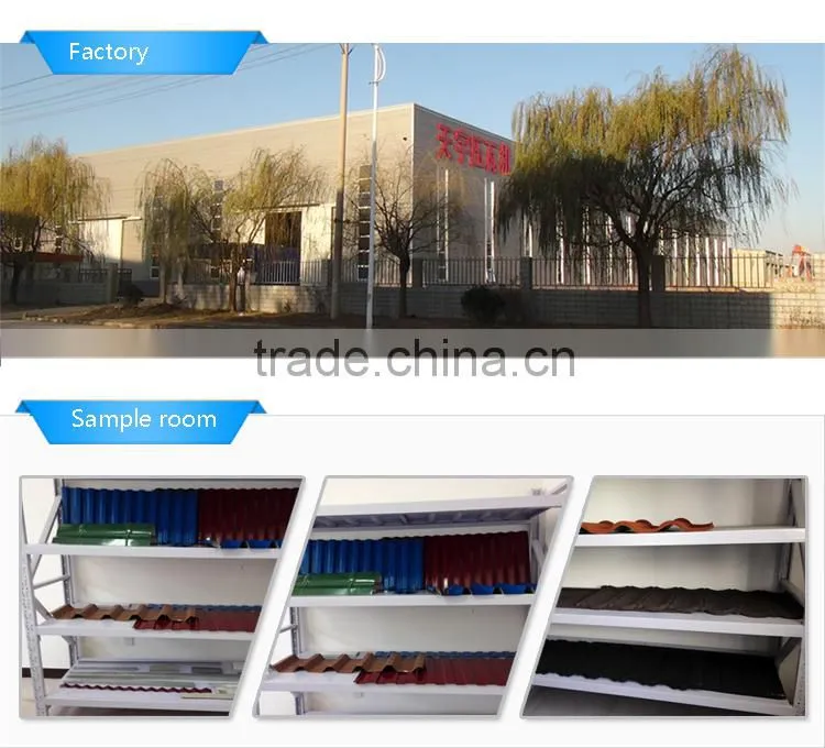 cangzhou economical zinc corrugated automatic press machine