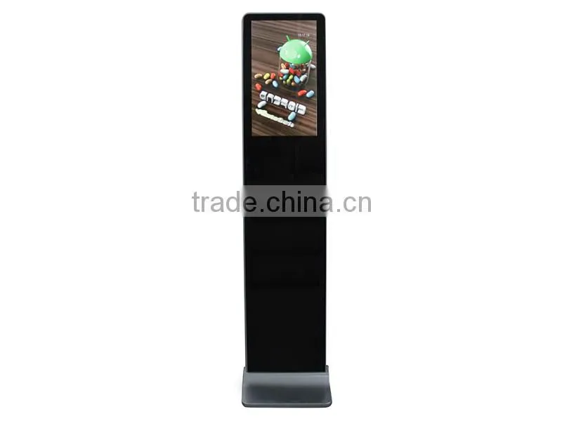21.5" standing lcd advertising equipment,lcd advertising monitor