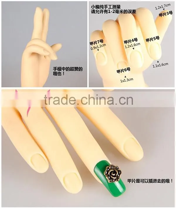 Easam Professional false hand for nail,nail art training hand
