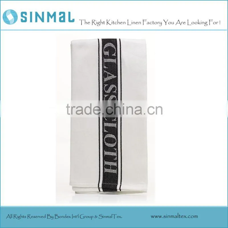 Jacquard Glass Cloth Dish Towel Tea Towel