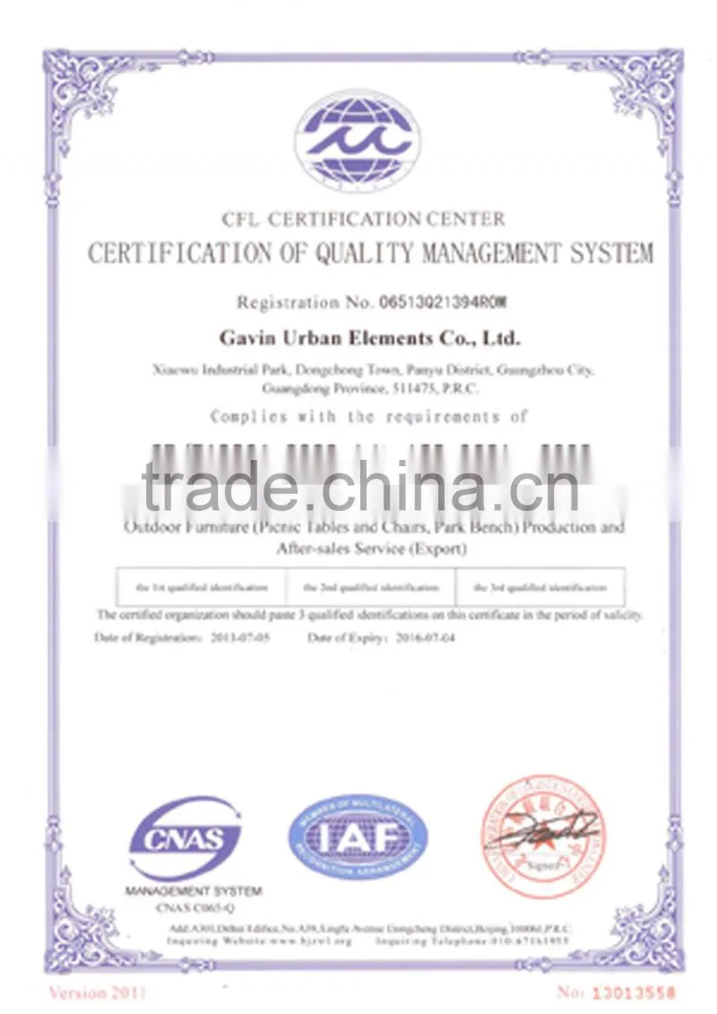 ISO9001