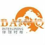 Woven fusible interlining,colour interlining for knitted fabric,lady's wear interlining