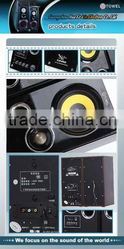 Beast Audio Speaker Big Audio Speakers P Audio Speakers