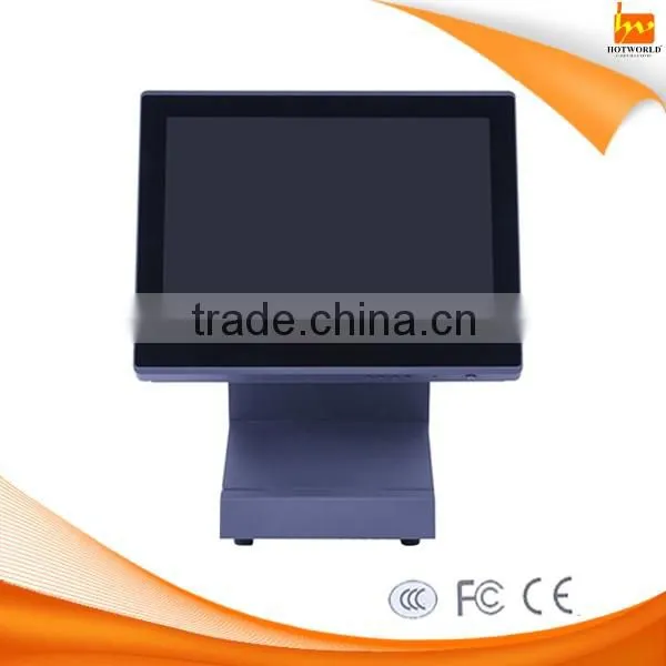 High Quality 15 inch Touch Screen POS Terminal Machine POS System