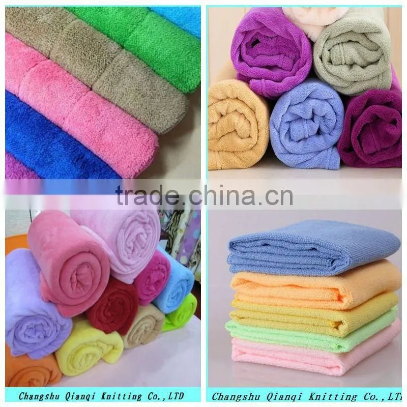 plain dyed coral fleece