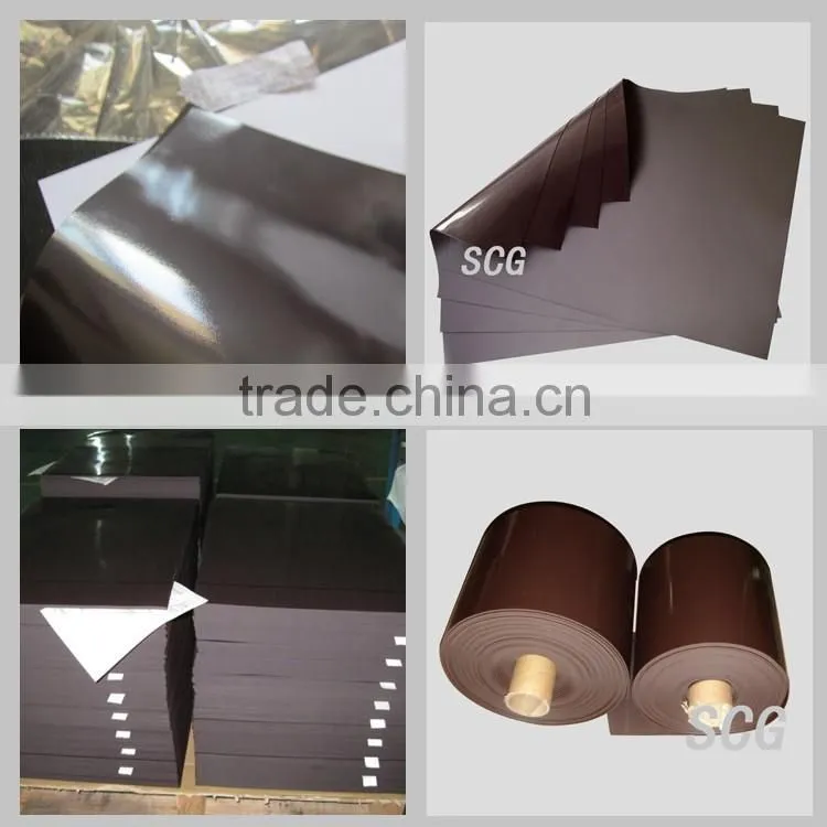 Thin A4 magnetic sheet 0.15mm