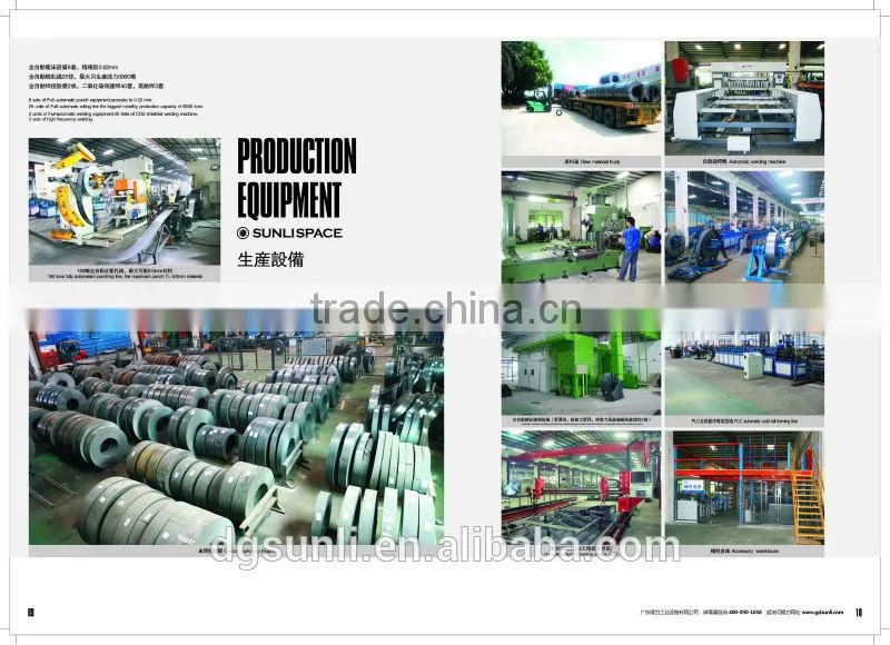 Warehouse cold storage adjustable beam pallet racking