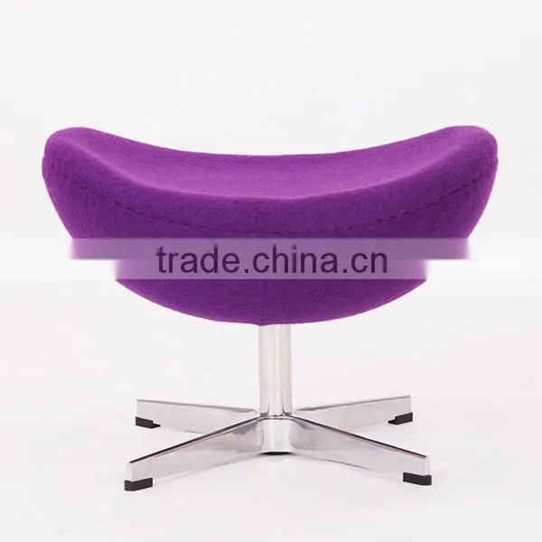 Modern classic Danish Furniture Arne Jacobsen ottoman stool