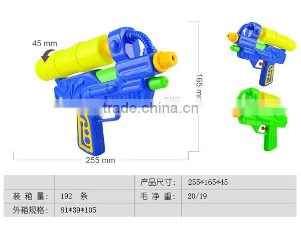fantastic lovely beach toy set air gun hunting