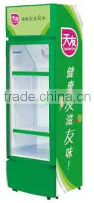 supermarket upright glass display showcase for beverage