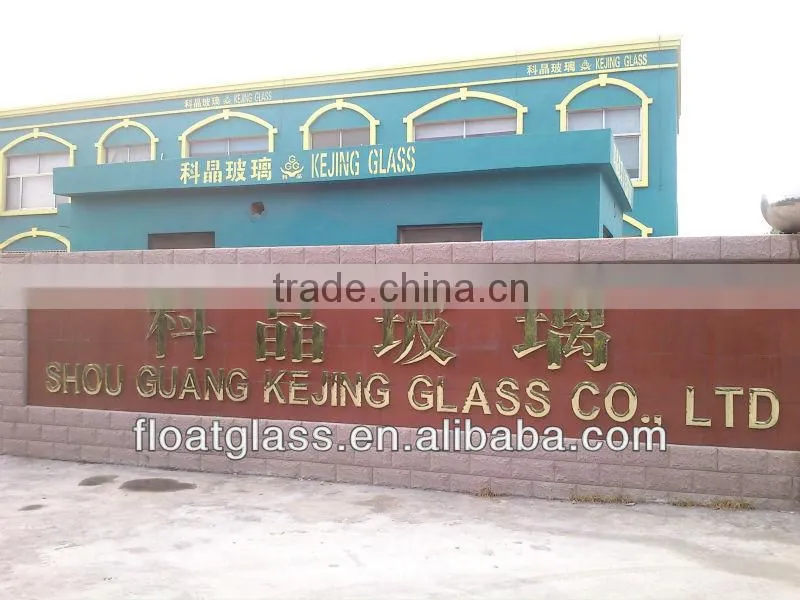 3mm tempered glass
