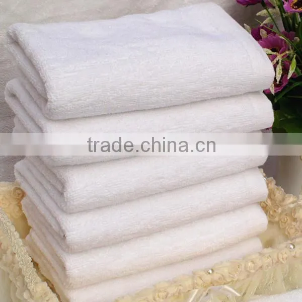 White Towel Set , Hotel Towel,Bath Towel