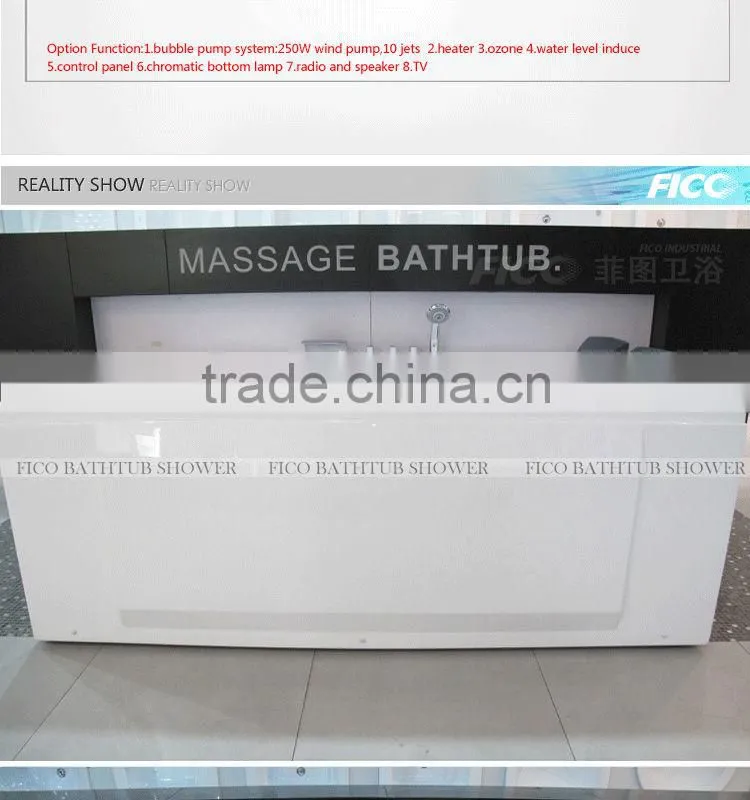 New!Fico FC -224A beige bathtub