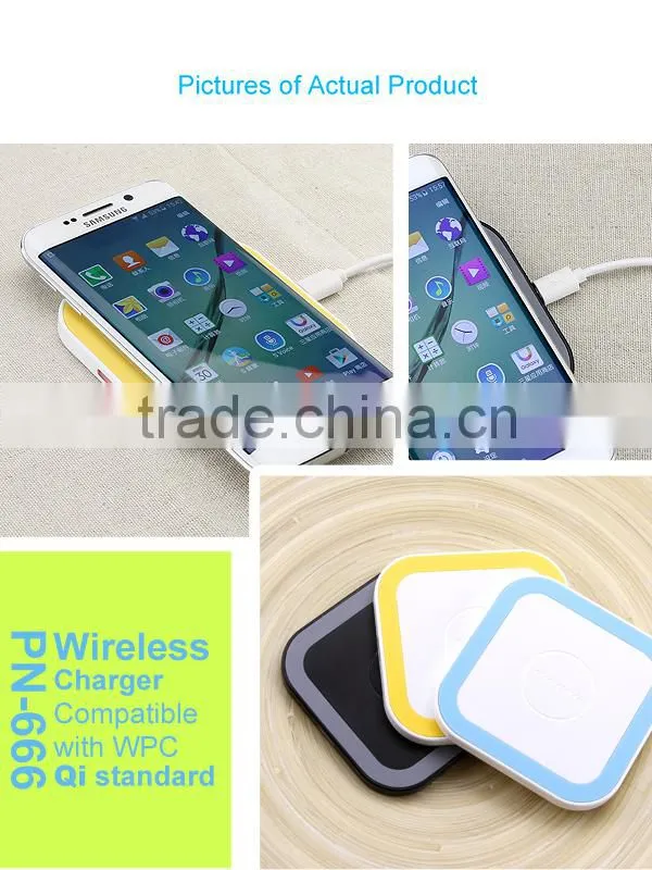 Latest Design PN-666 Qi wireless Charger Quick Charger