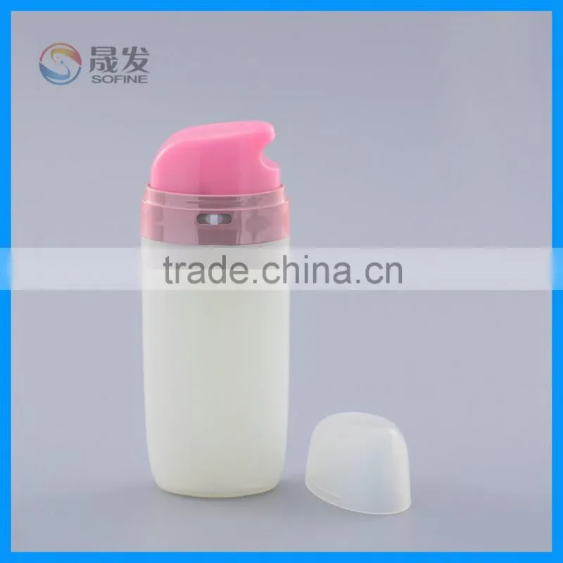 Double tube cosmetic lotion pump bottle