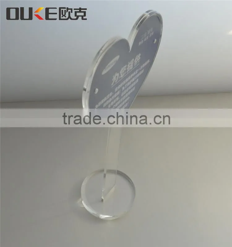 Heart Shape Transparent fashion acrylic sign holder 8.5x11