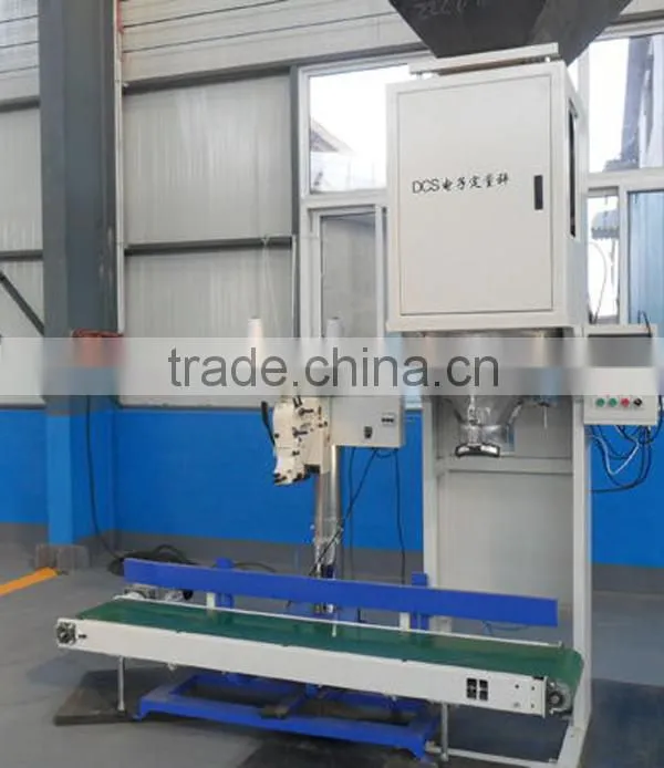 Automatic Weight Packing Machine