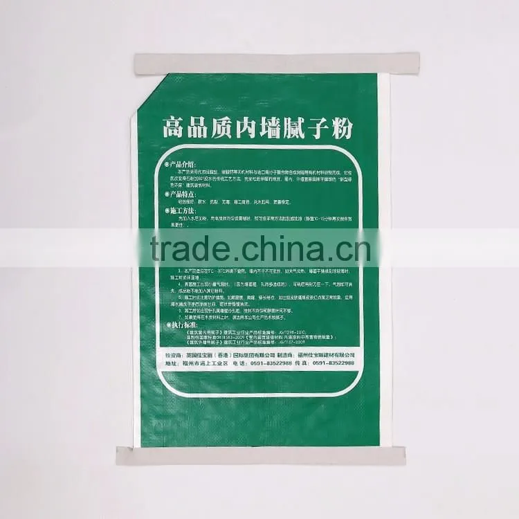 cement bag PP type woven bags