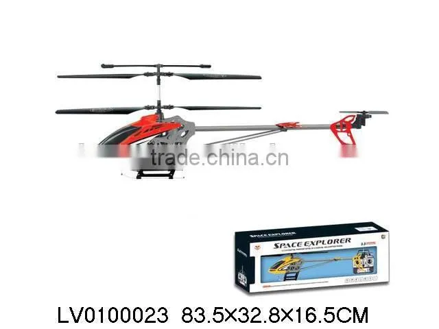 New 4.5CH cheap rc helicopter rc toys China