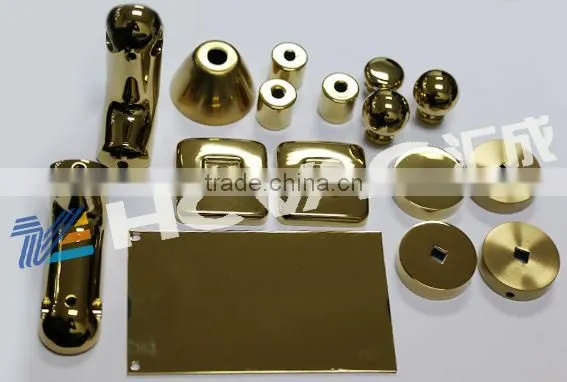 Chrome Vacuum Coating Machine/Chrome PVD coating machine