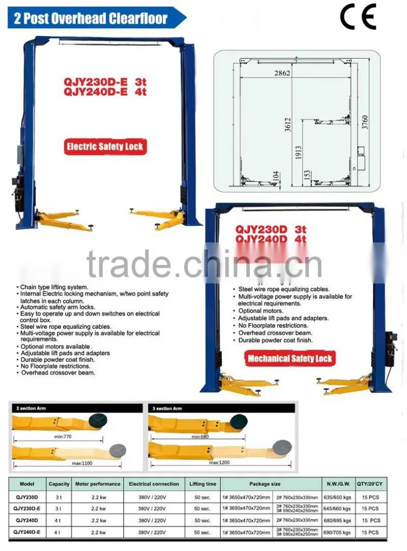 3T cheapest two post auto car lift