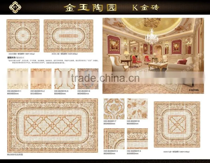 60x60 discontinued gilding ceramic carpet floor tiles