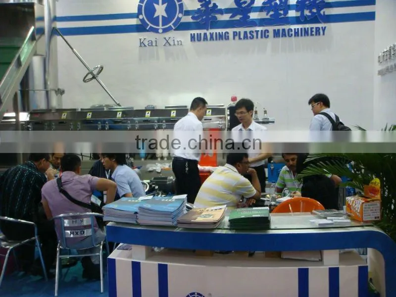 2014 NEW Waste PC CD DVD flake plastic pellet machine