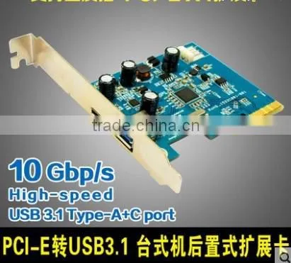 factory 10Gbps usb 3.1 Type A Type c external pci express slot card