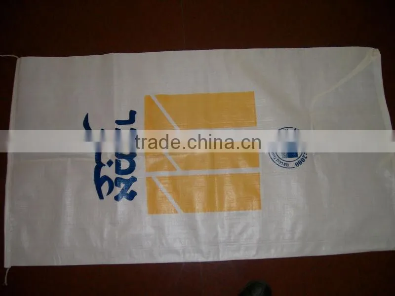2013 new pp woven rice bag for 50kg rice