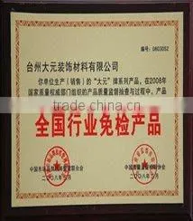 rigid pvc sheet