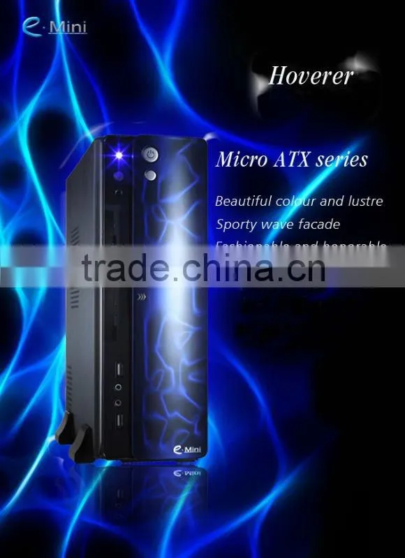 micro atx cabinet